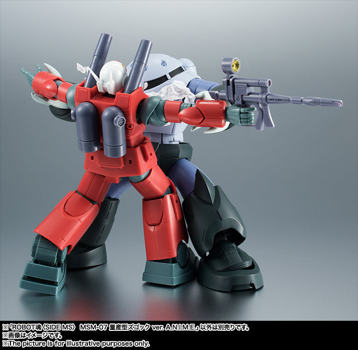 TAMASHII NATIONS MSM-07 Mass Production Type Z`GOG ver. A.N.I.M.E. "Mobile Suit Gundam", TAMASHII NATIONS Robot Spirits(4573102655332)