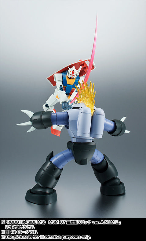 Bandai Tamashii Nations The Robot Spirits <Side MS> MSM-07 Z'Gog Ver. A.N.I.M.E. "Mobile Suit Gundam"