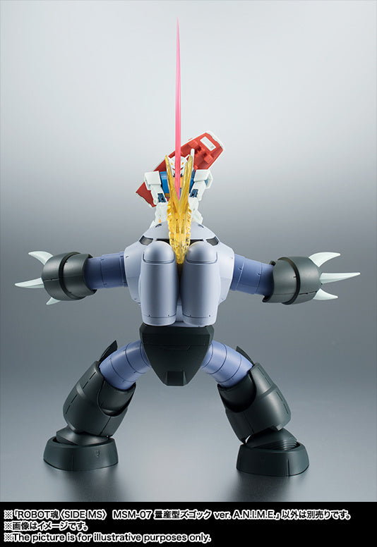 TAMASHII NATIONS MSM-07 Mass Production Type Z`GOG ver. A.N.I.M.E. "Mobile Suit Gundam", TAMASHII NATIONS Robot Spirits(4573102655332)