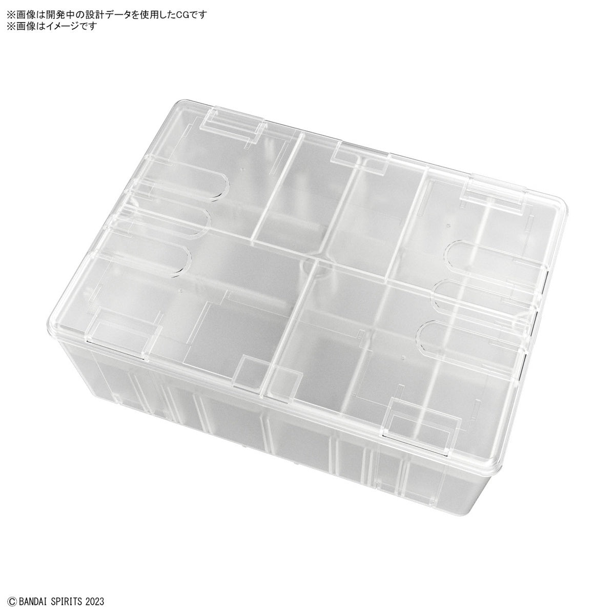 BANDAI Hobby MULTI BUILDERS CASE