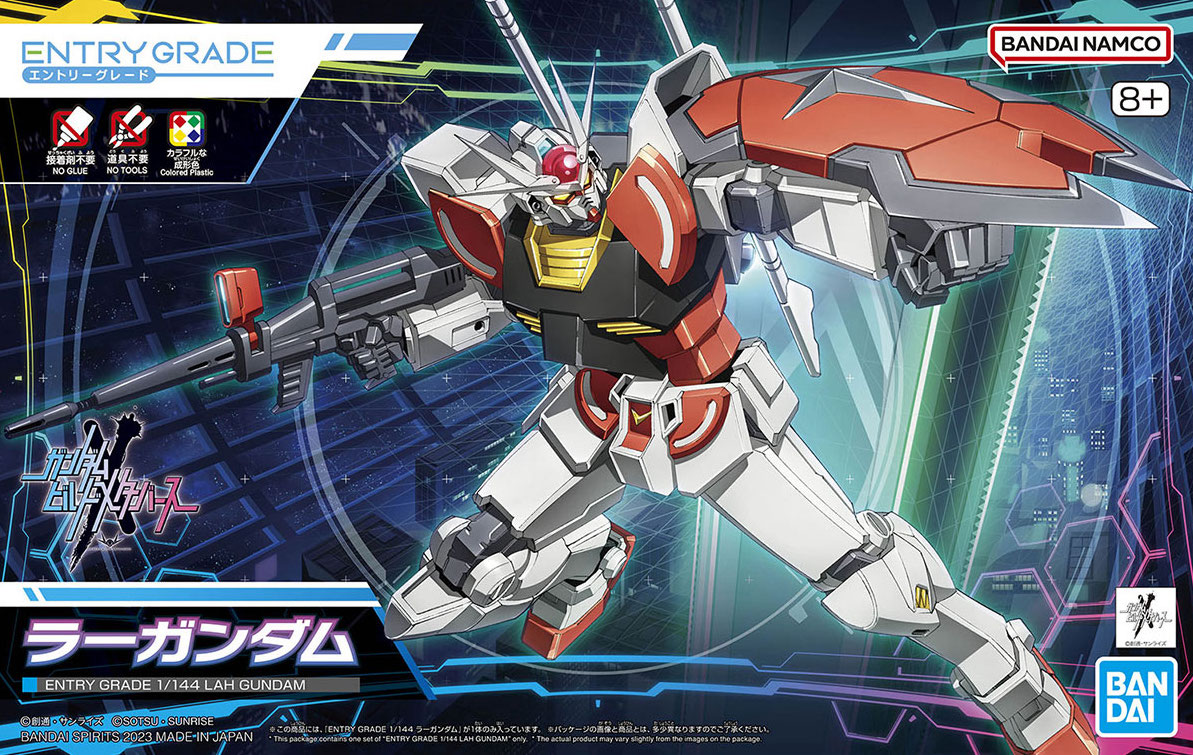 BANDAI Hobby ENTRY GRADE 1/144 LAH GUNDAM