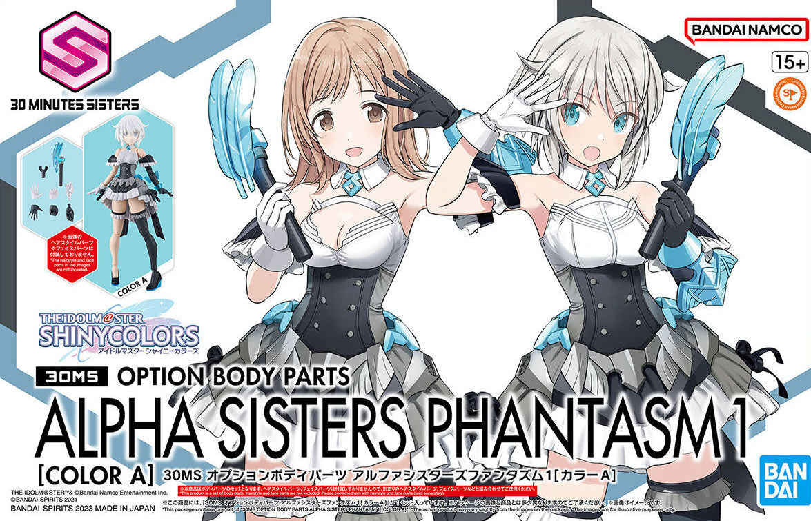 BANDAI Hobby 30MS OPTION BODY PARTS ALPHA SISTERS PHANTASM 1 [COLOR A]