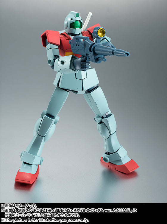 Bandai The Robot Spirits <SIDE MS> RGM-79 GM ver. A.N.I.M.E. "Mobile Suit Gundam"