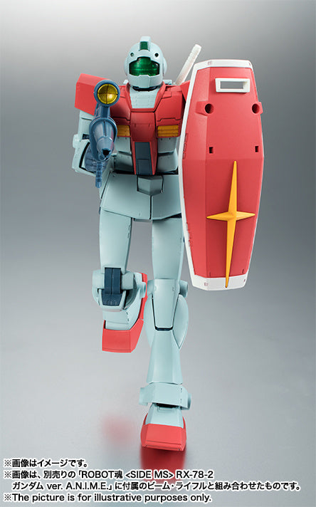 Bandai The Robot Spirits <SIDE MS> RGM-79 GM ver. A.N.I.M.E. "Mobile Suit Gundam"