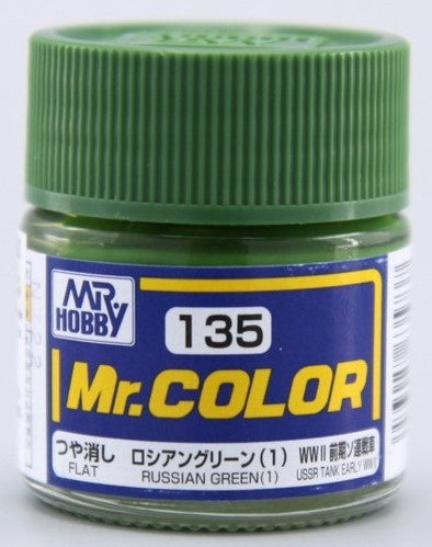 Mr Hobby Mr. Color 135 - Russian Green (1) (Flat/Tank)