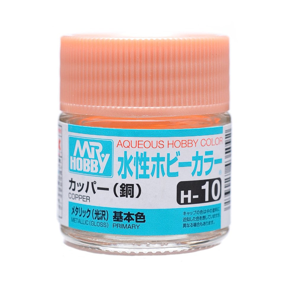 Mr Hobby AQUEOUS HOBBY COLOR - H10 GLOSS COPPER (PRIMARY)