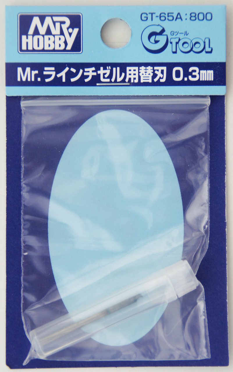 Mr Hobby Mr Line Chisel Blade 0.3mm