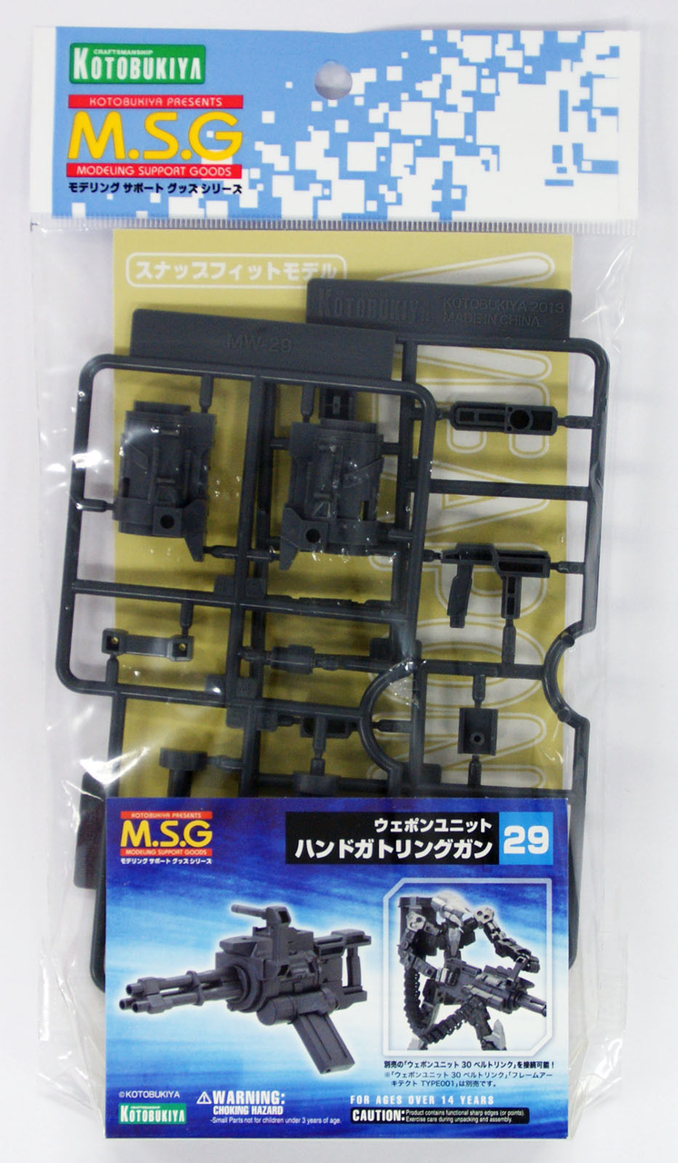 KOTOBUKIYA WEAPON UNIT29 HAND GATLING GUN