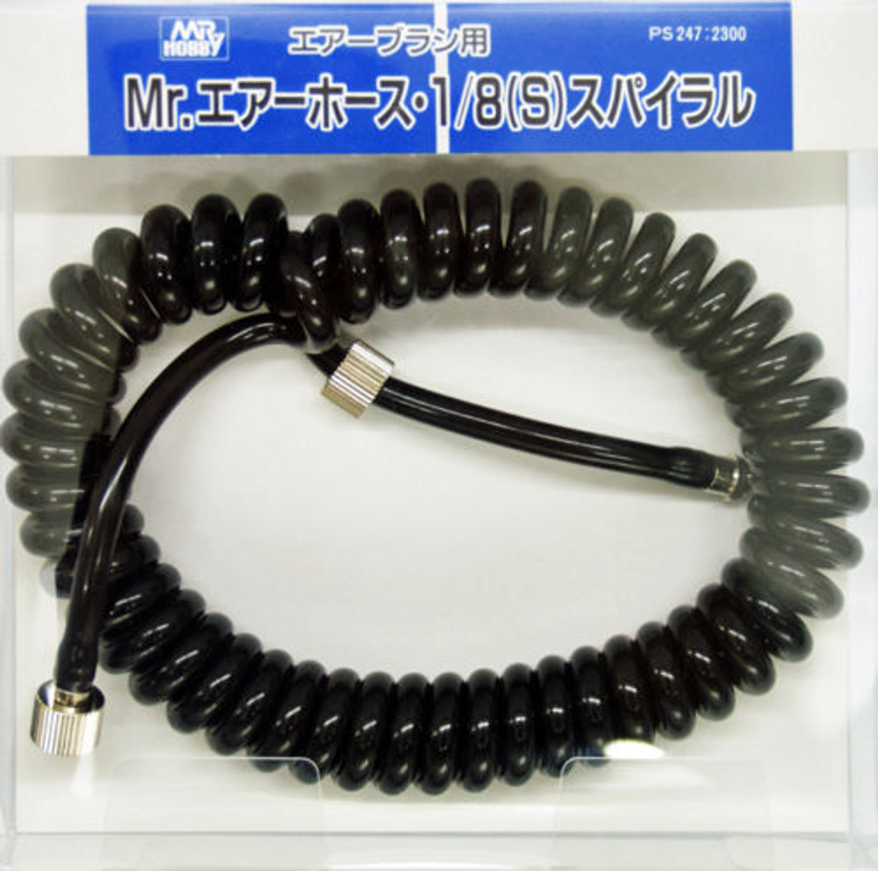 Mr Hobby Mr. Air Hose 1/8 (S) Coil Type