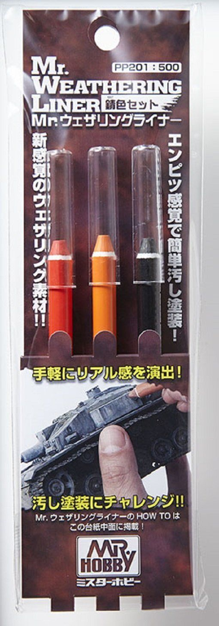 Mr Hobby Rust Color Set