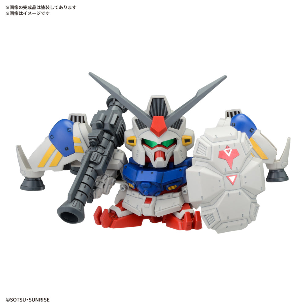 BANDAI Hobby BB SENSHI MOBILE SUIT GUNDAM 0083 STARDUST MEMORY SET