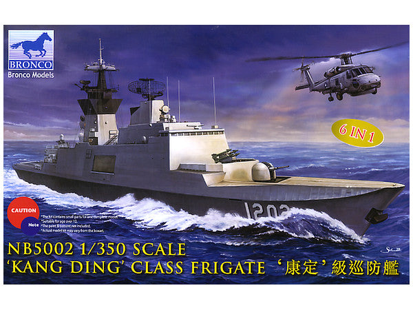 Bronco Models 1/350 Kang Ding Class Frigate