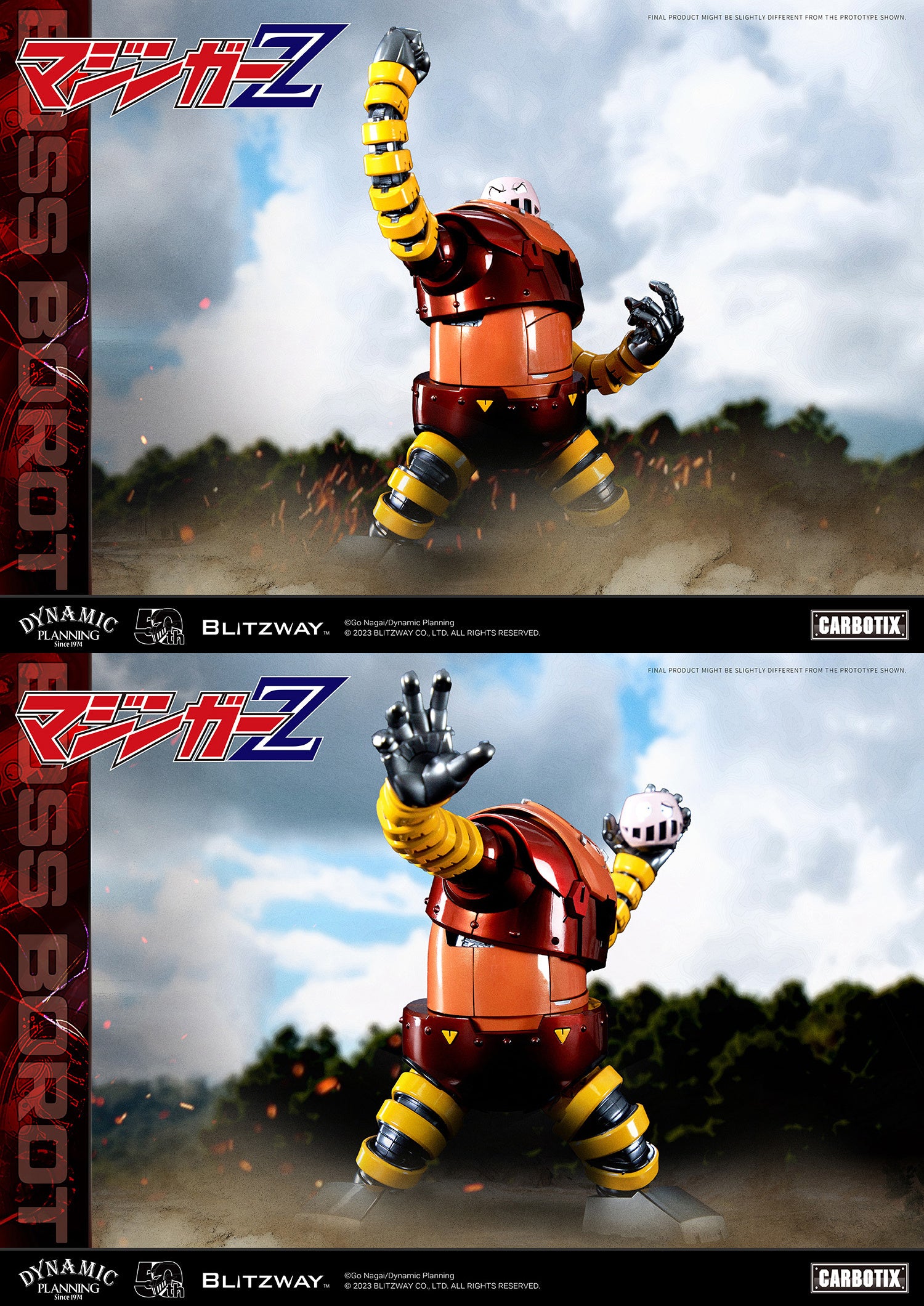 Bandai Carbotix Series Boss Borot “Mazinger Z"