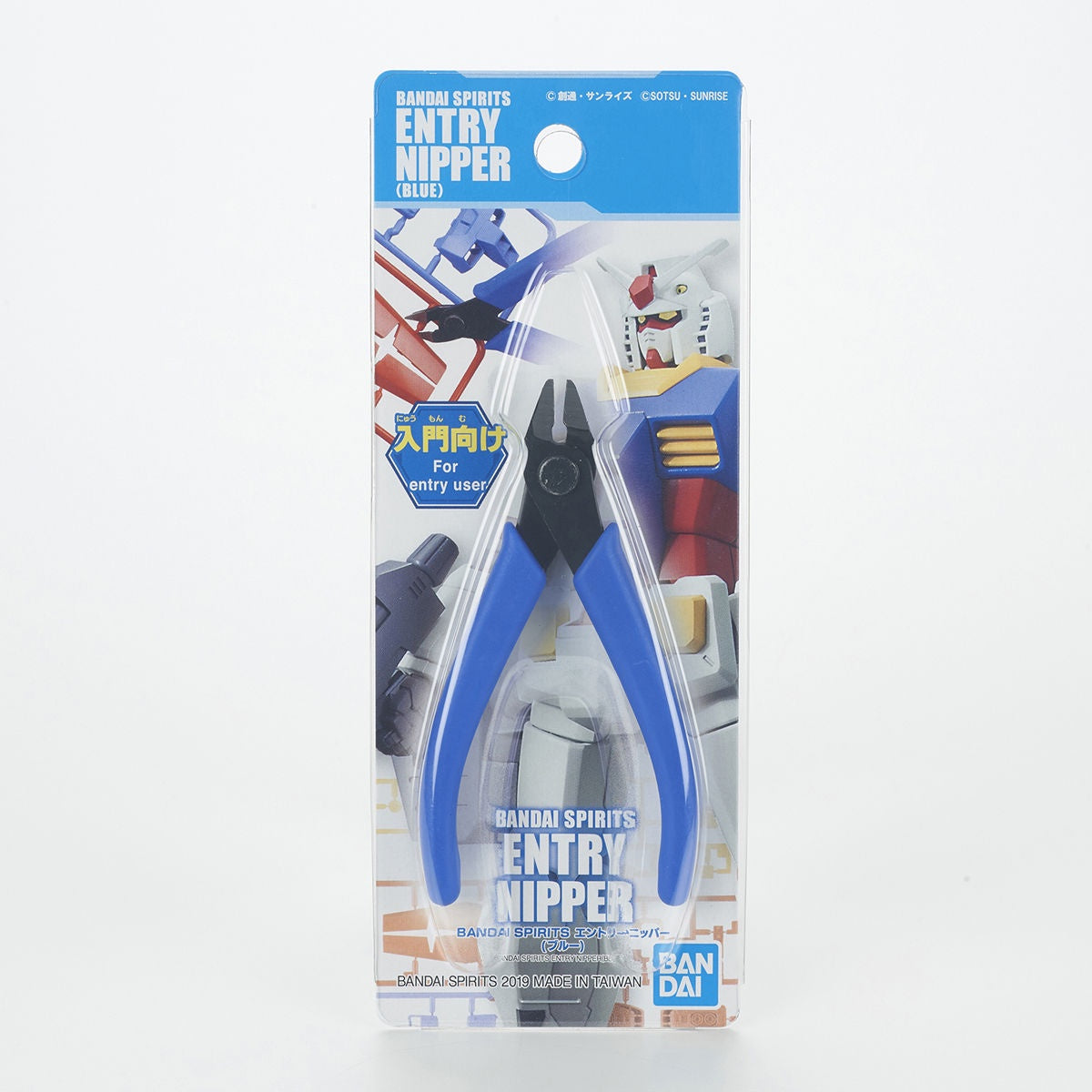 BANDAI Hobby BANDAI SPIRITS ENTRY NIPPER (BLUE)