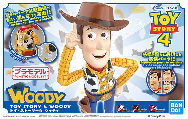 BANDAI Hobby TOY STORY 4 WOODY