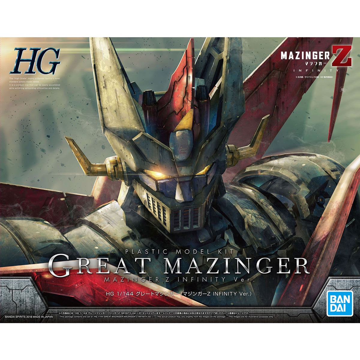 BANDAI Hobby HG 1/144 GREAT MAZINGER (MAZINGER Z INFINITY Ver.)