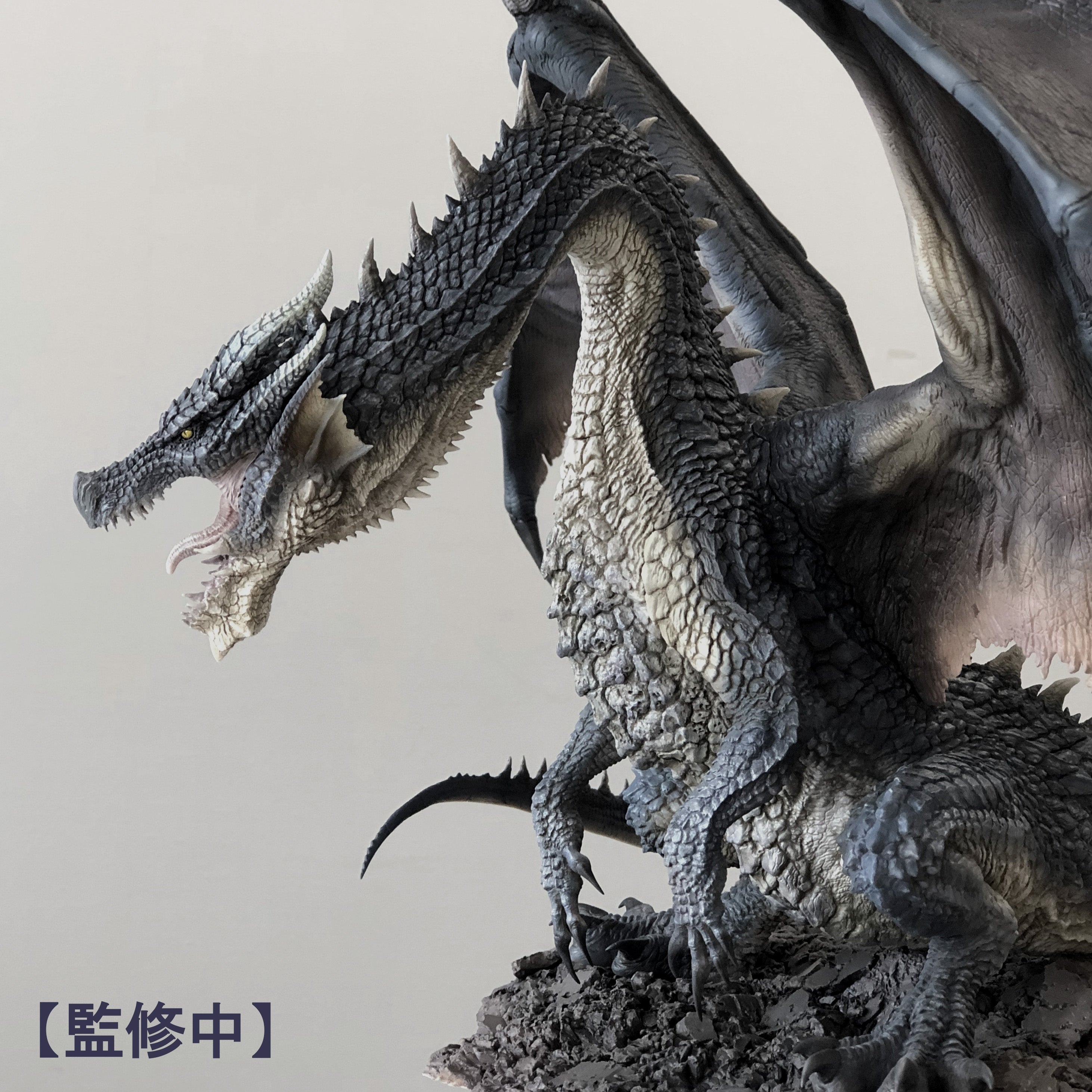 Capcom Monster Hunter Series Figure Builder Creator's Model Fatalis