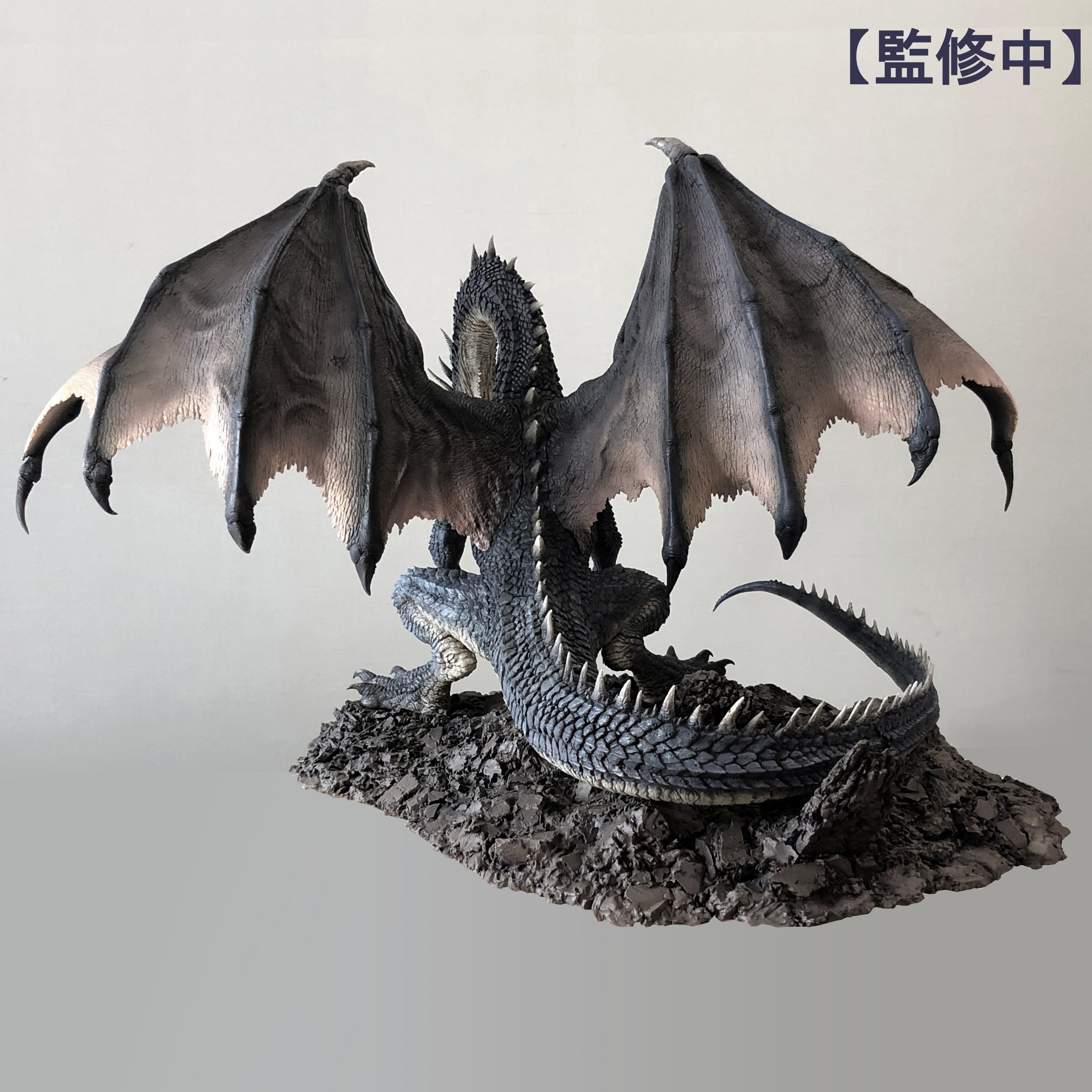 Capcom Monster Hunter Series Figure Builder Creator's Model Fatalis