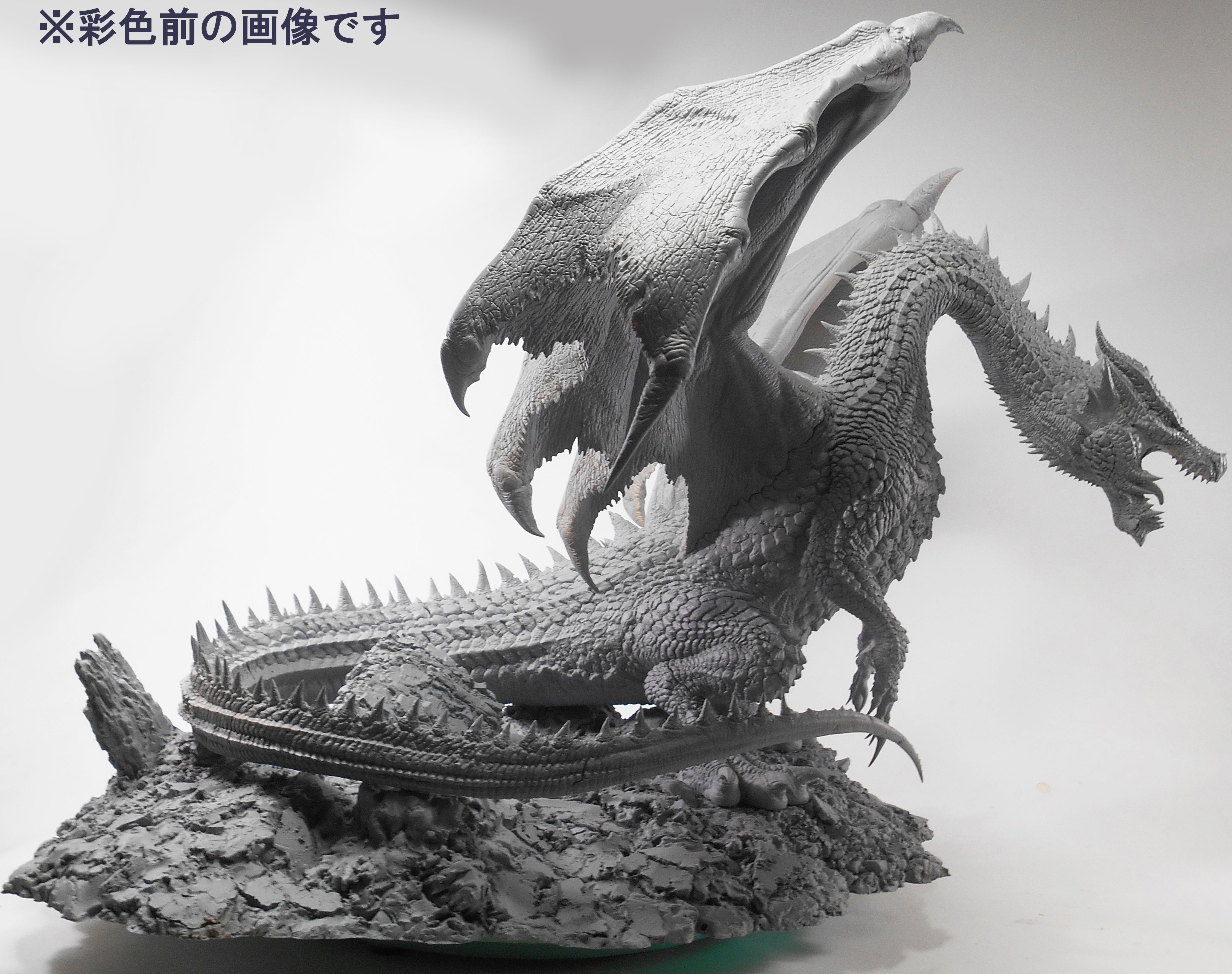 Capcom Monster Hunter Series Figure Builder Creator's Model Fatalis