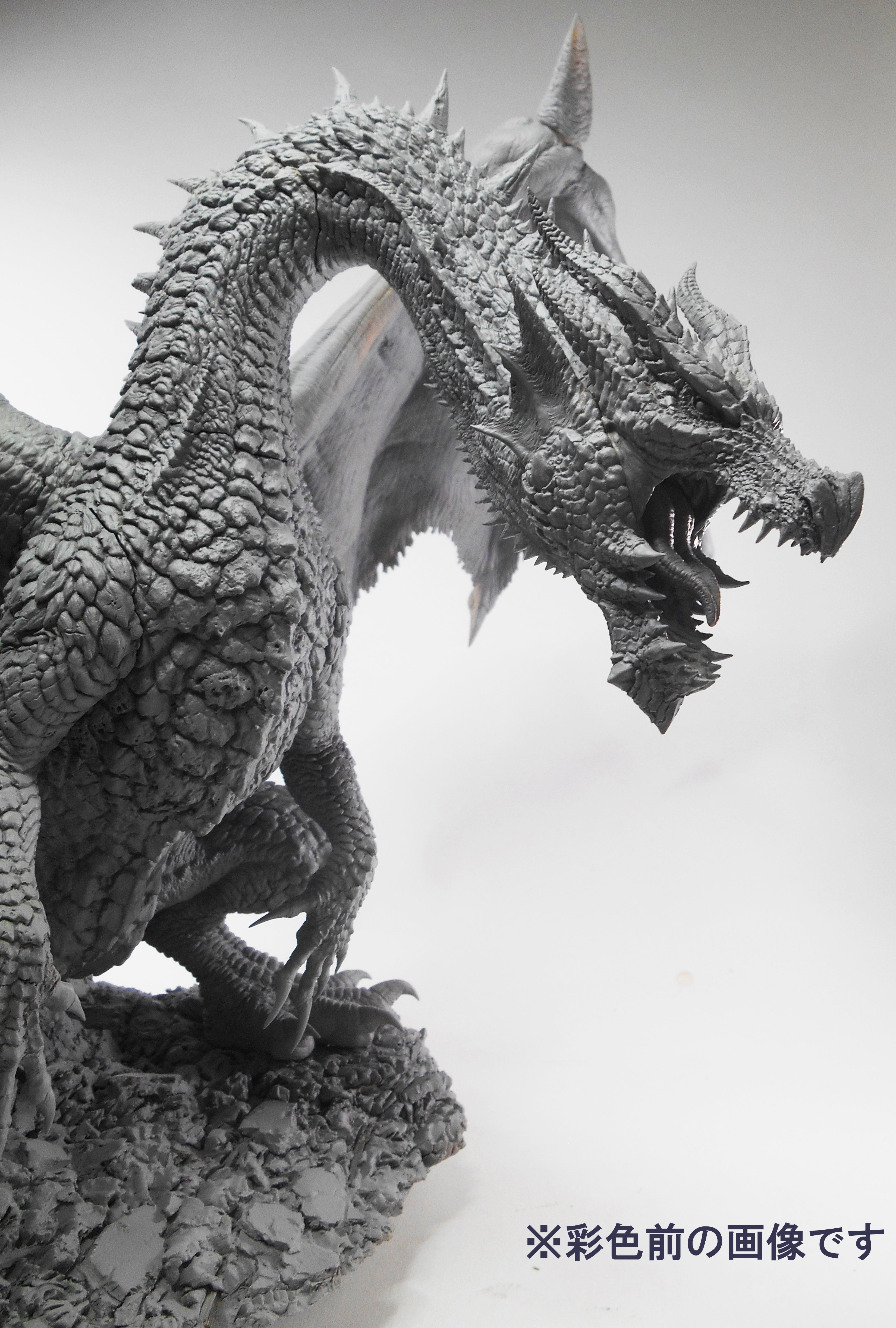 Capcom Monster Hunter Series Figure Builder Creator's Model Fatalis