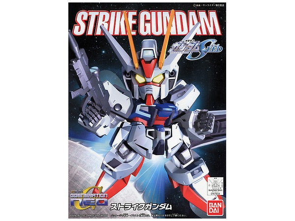 BANDAI Hobby BB246 Strike Gundam