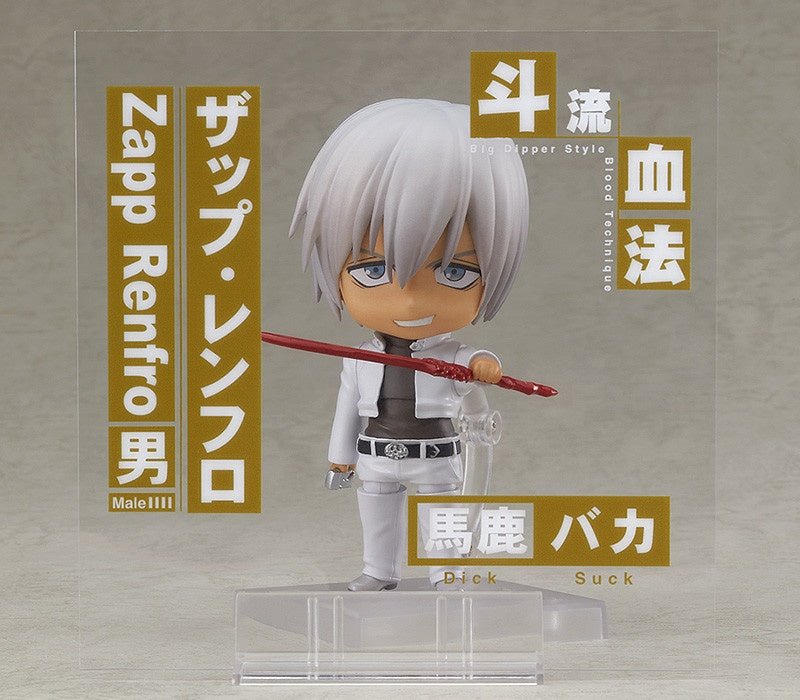 GoodSmile Company Nendoroid Zapp Renfro