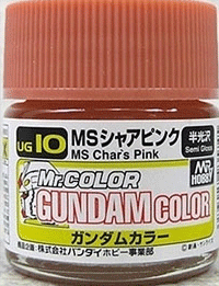 Mr Hobby G Color - MS Char Pink (Char Custom) - 10ml