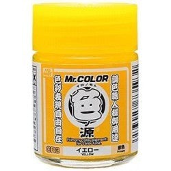 Mr Hobby Primary Color Pigments - Yellow