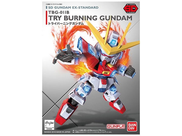 BANDAI Hobby EX-Standard 011 Try Burning Gundam