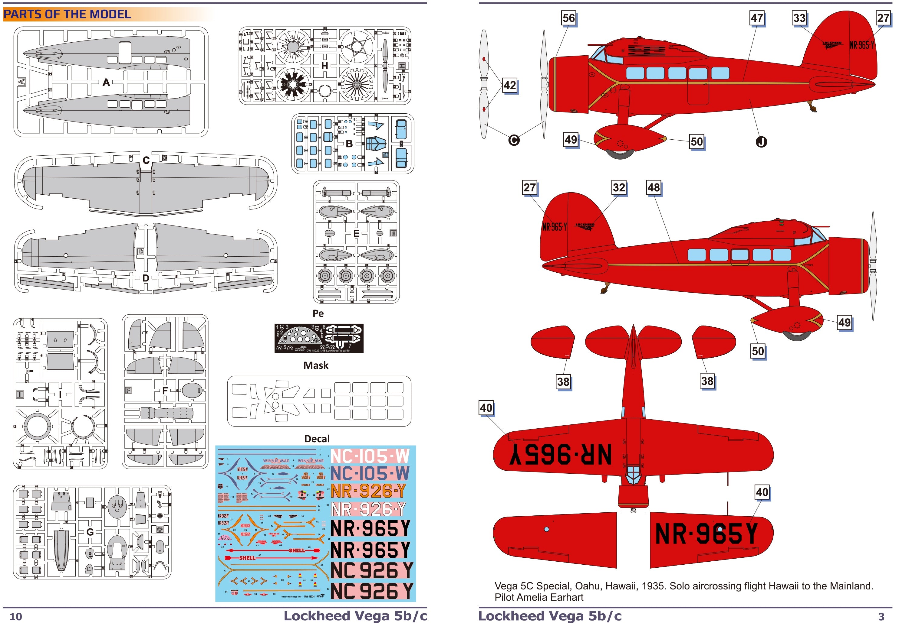 Dora Wings 1/48 Scale Lockheed Vega 5C