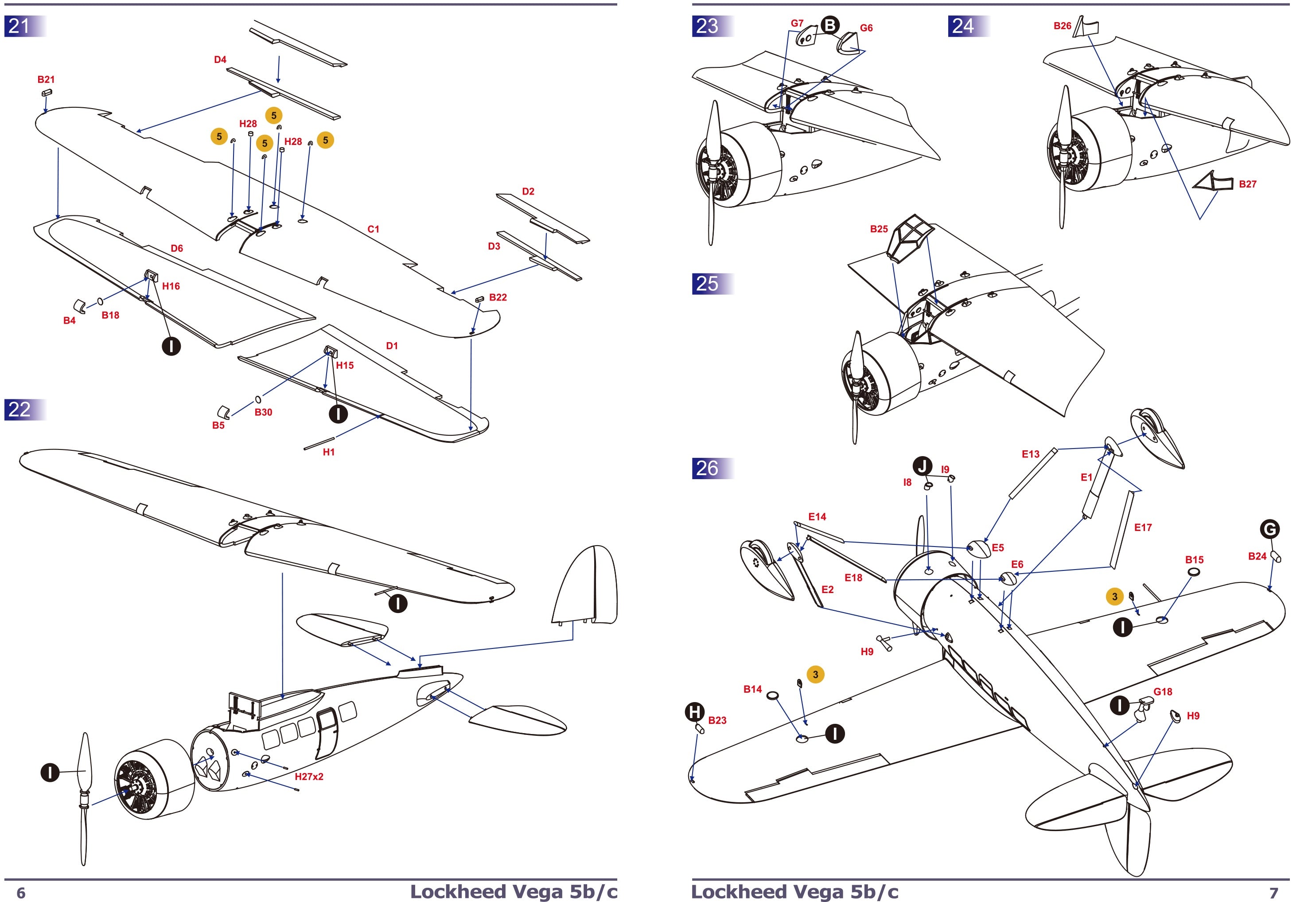 Dora Wings 1/48 Scale Lockheed Vega 5C