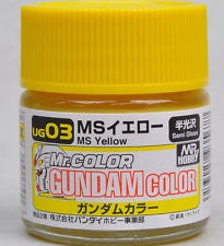 Mr Hobby G Color - MS Yellow (Union A.F) - 10ml