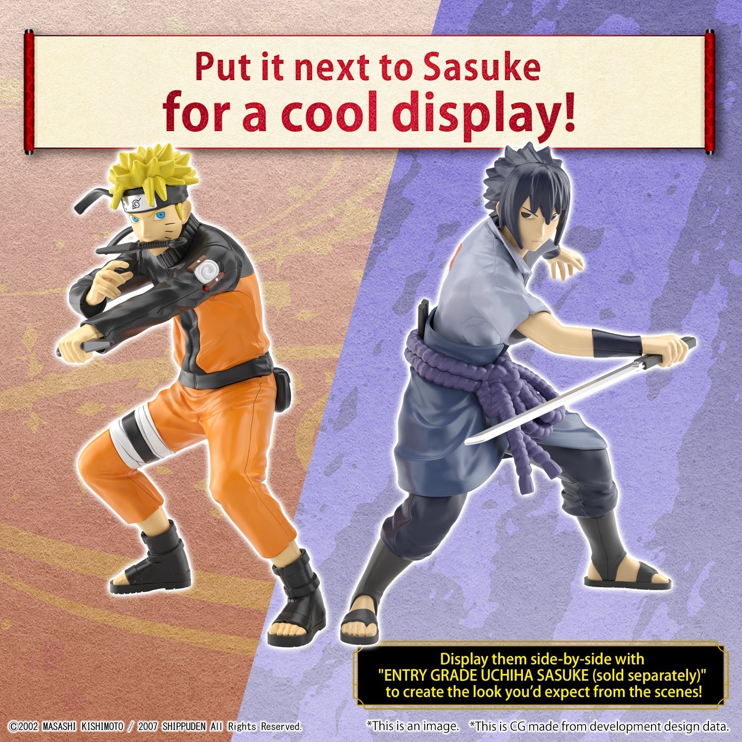 BANDAI Hobby ENTRY GRADE UZUMAKI NARUTO (3L)