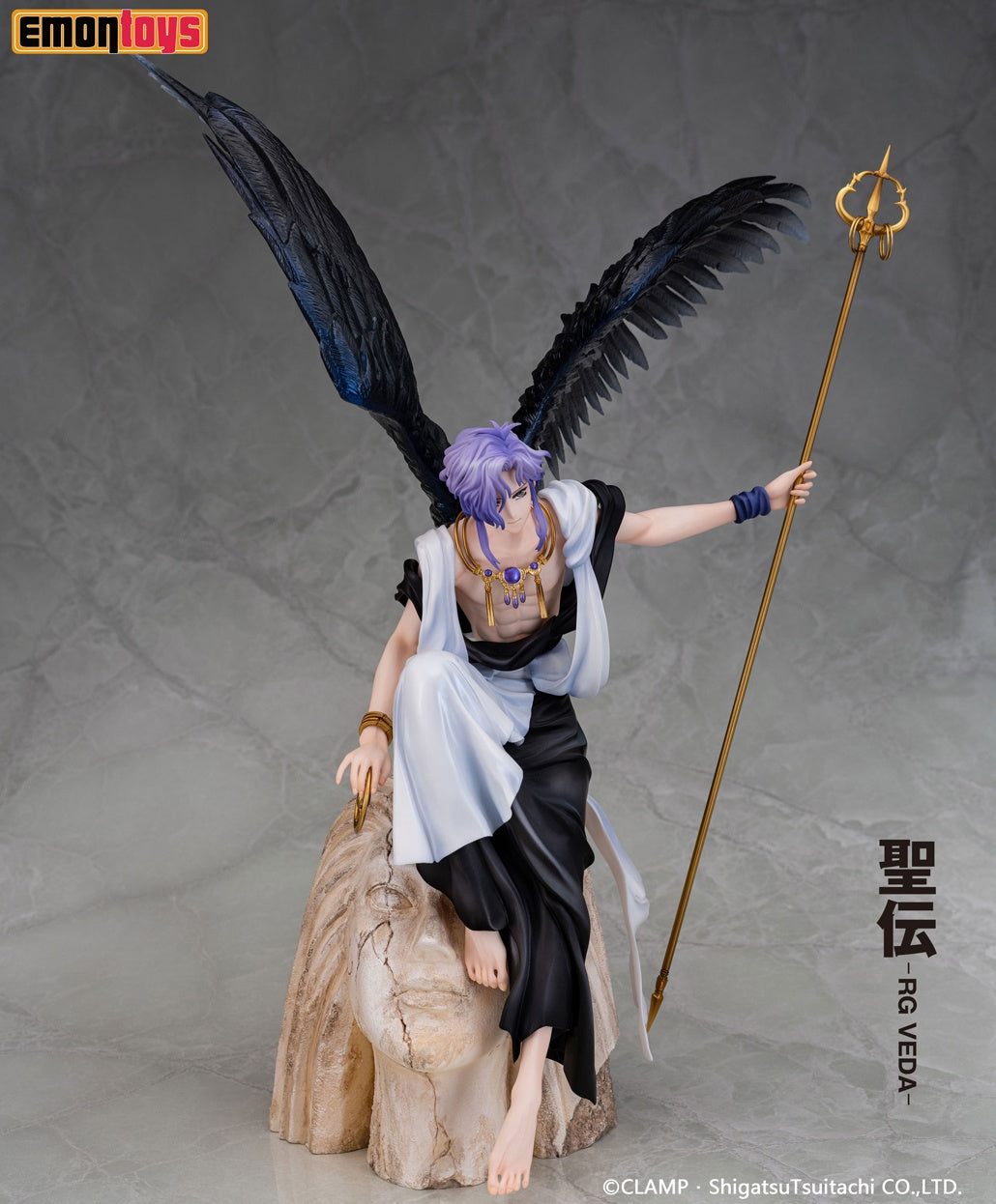 Good Smile Company Seiden: RG Veda Series Kujaku