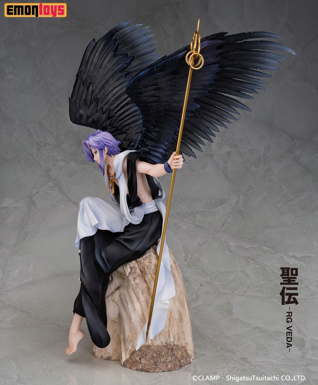 Good Smile Company Seiden: RG Veda Series Kujaku