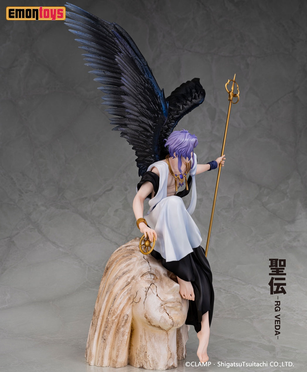 Good Smile Company Seiden: RG Veda Series Kujaku