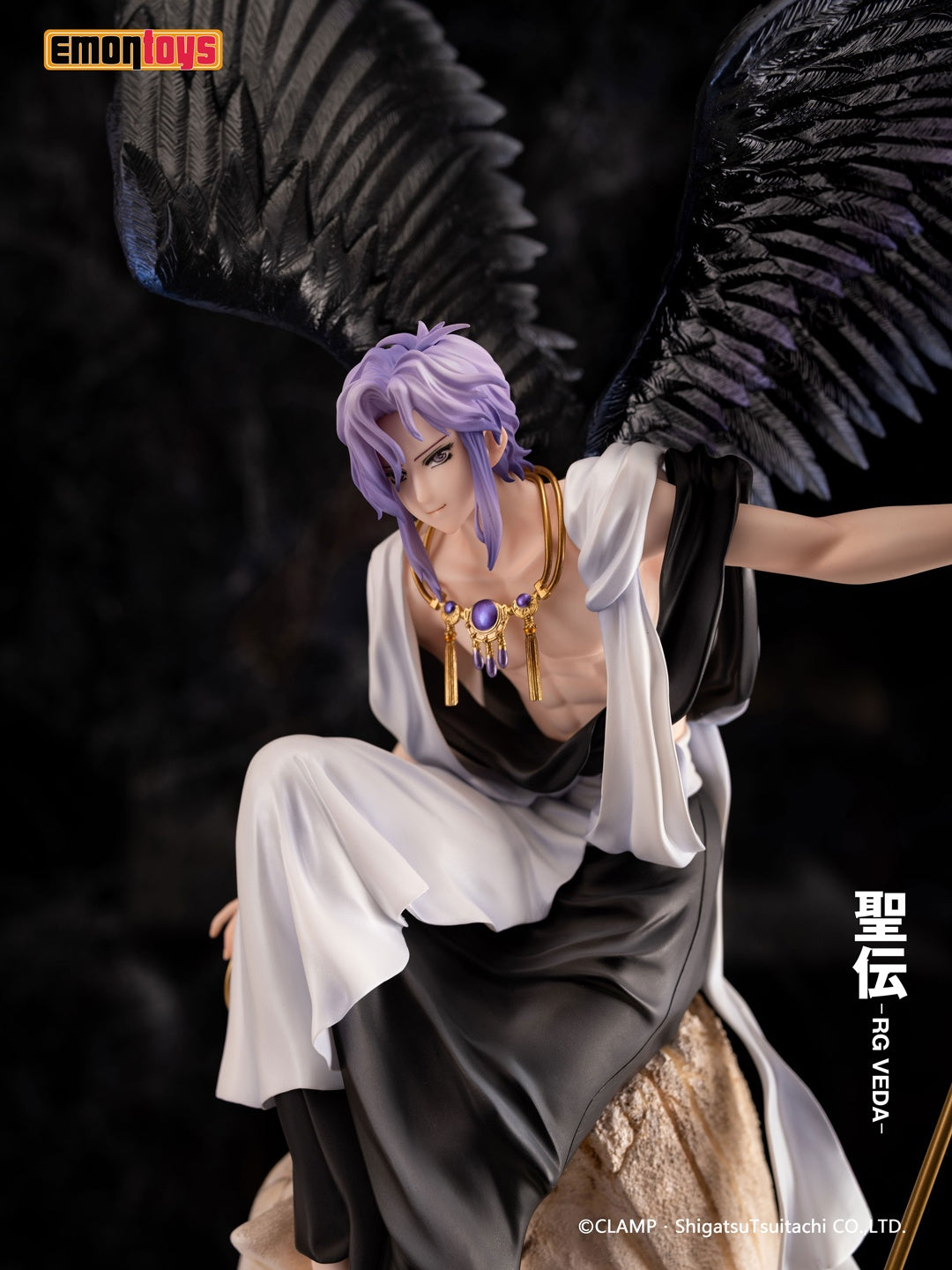 Good Smile Company Seiden: RG Veda Series Kujaku