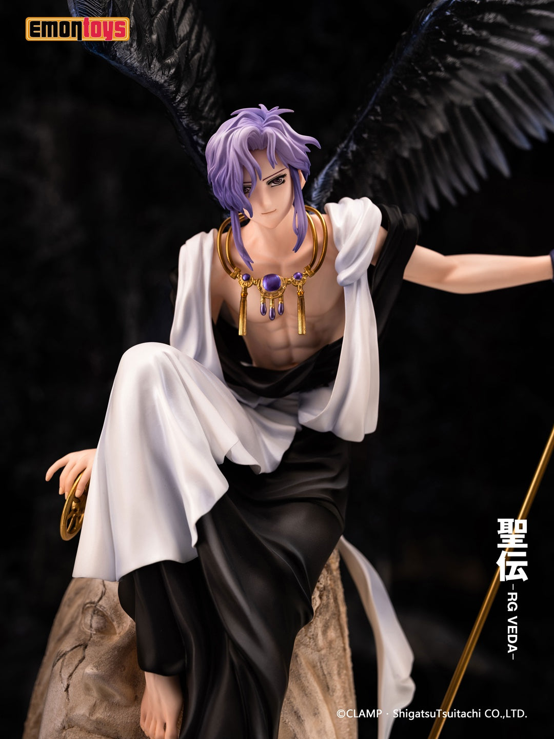 Good Smile Company Seiden: RG Veda Series Kujaku