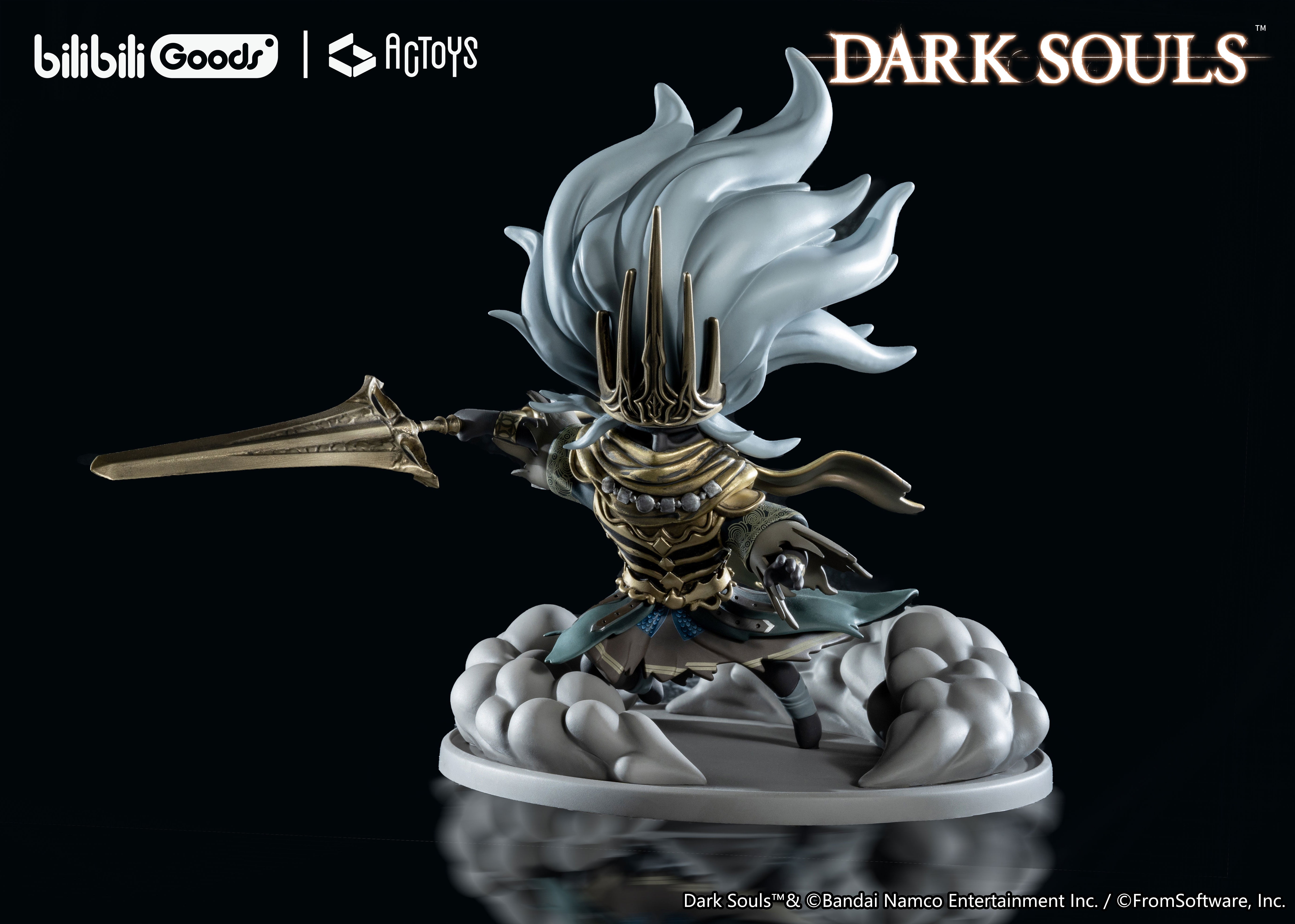 Good Smile Company Dark Souls The Nameless King