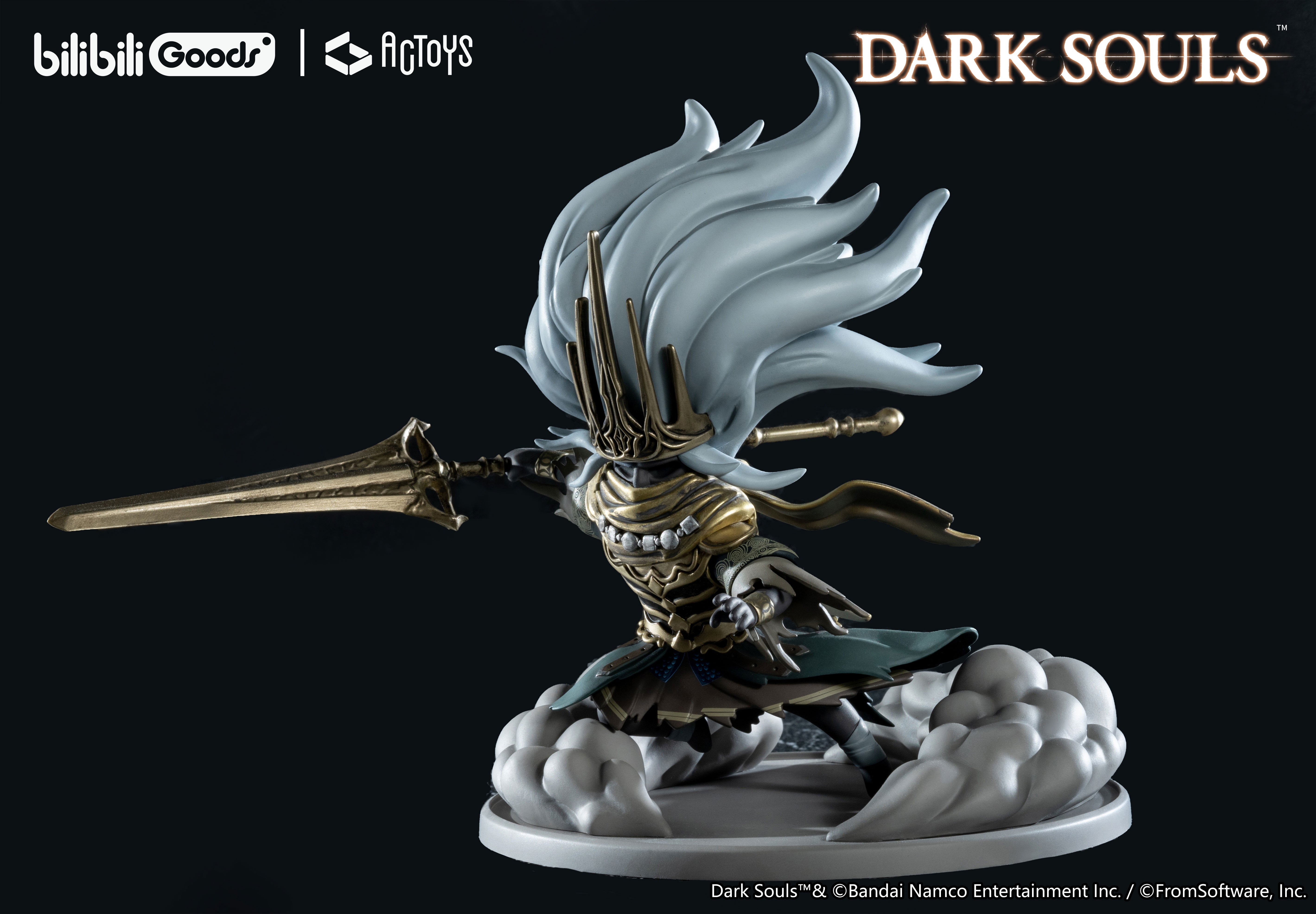 Good Smile Company Dark Souls The Nameless King