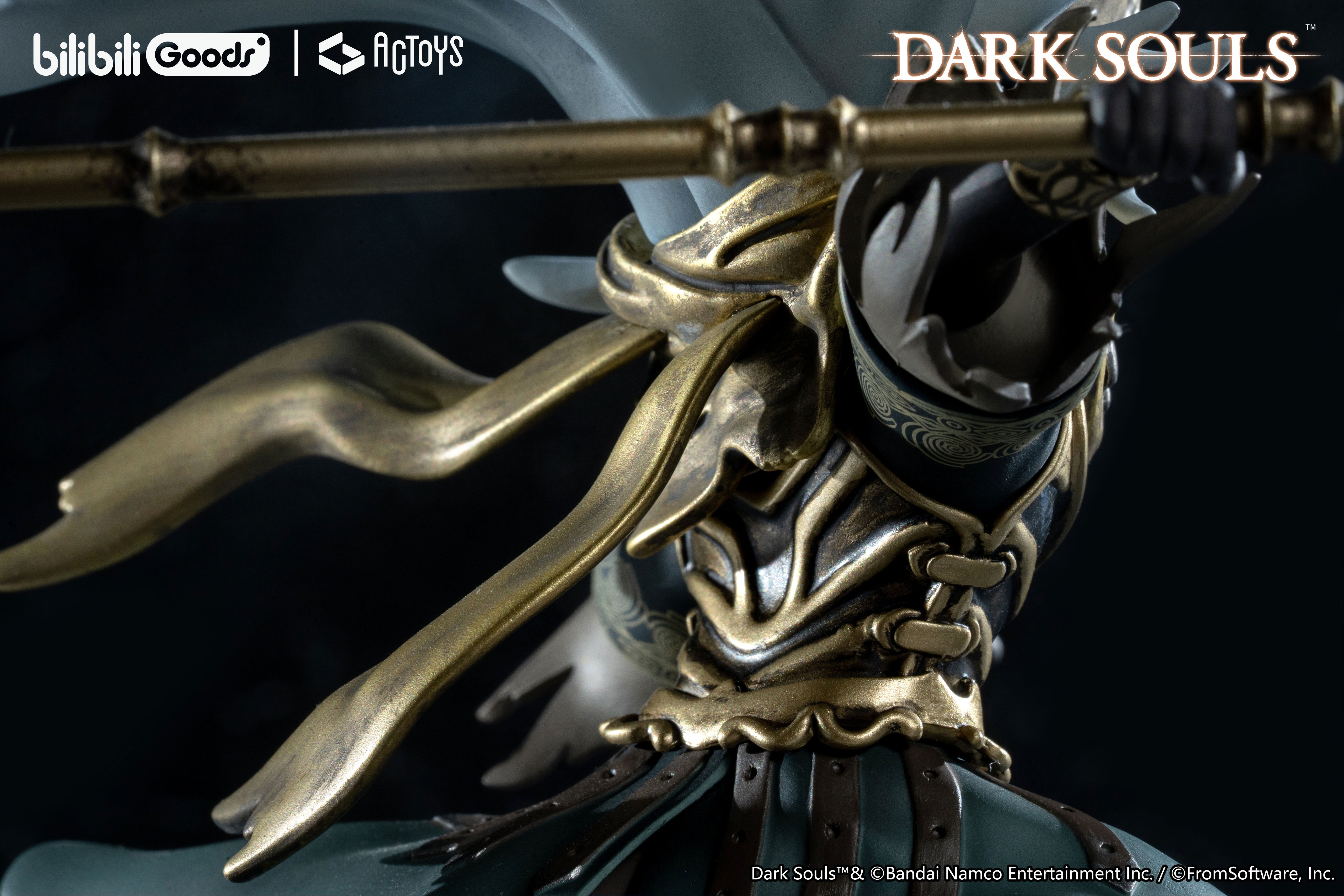 Good Smile Company Dark Souls The Nameless King