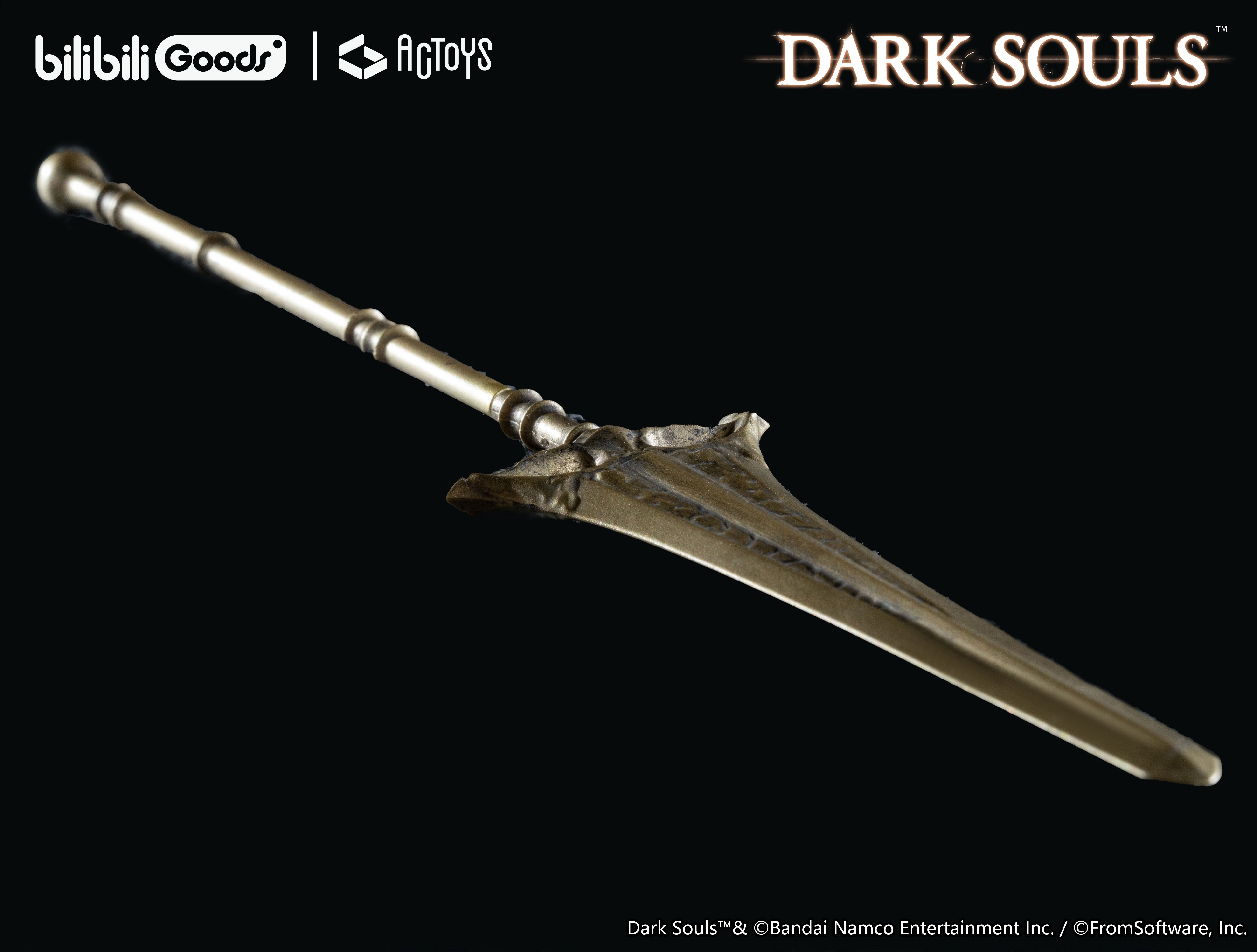 Good Smile Company Dark Souls The Nameless King