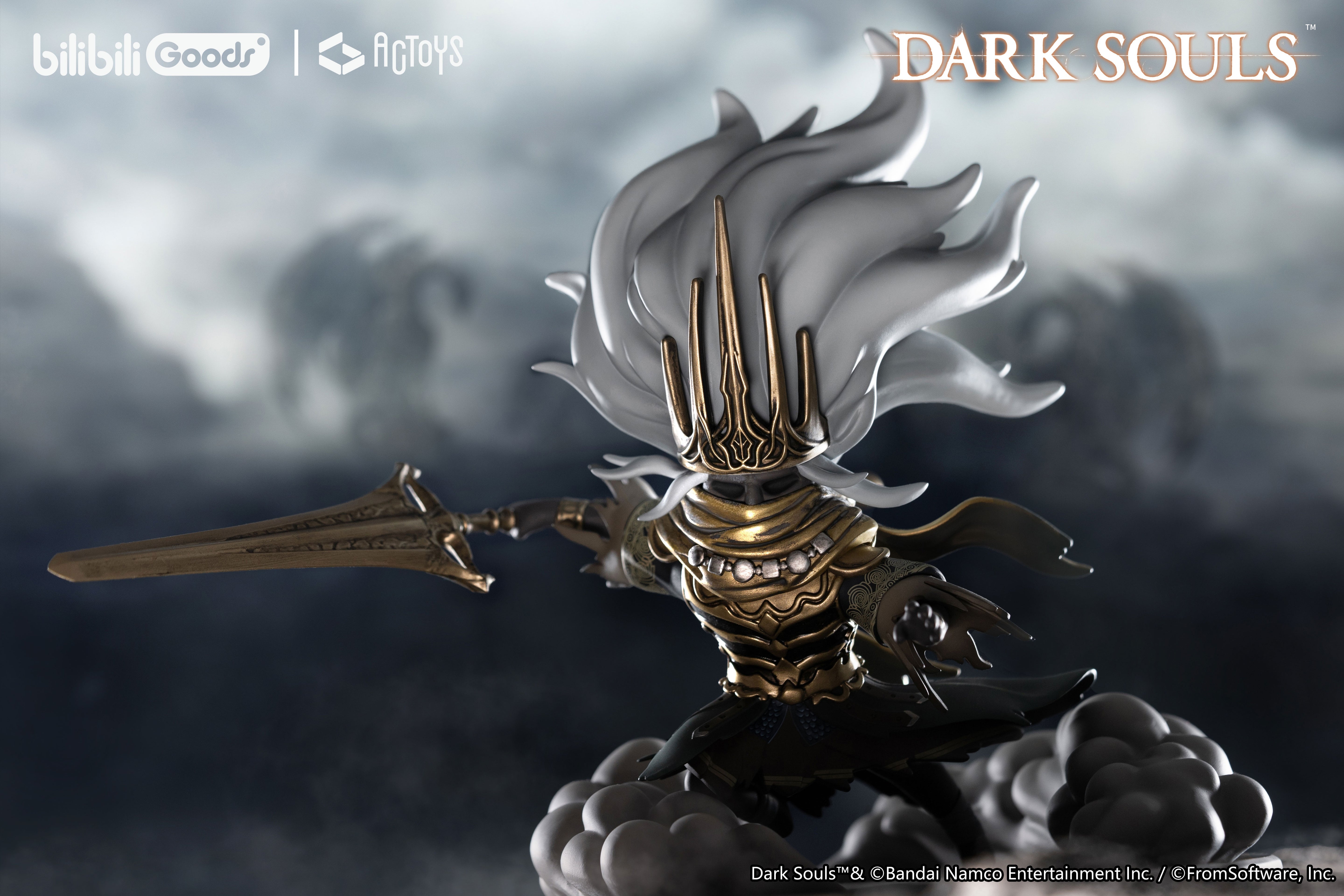 Good Smile Company Dark Souls The Nameless King