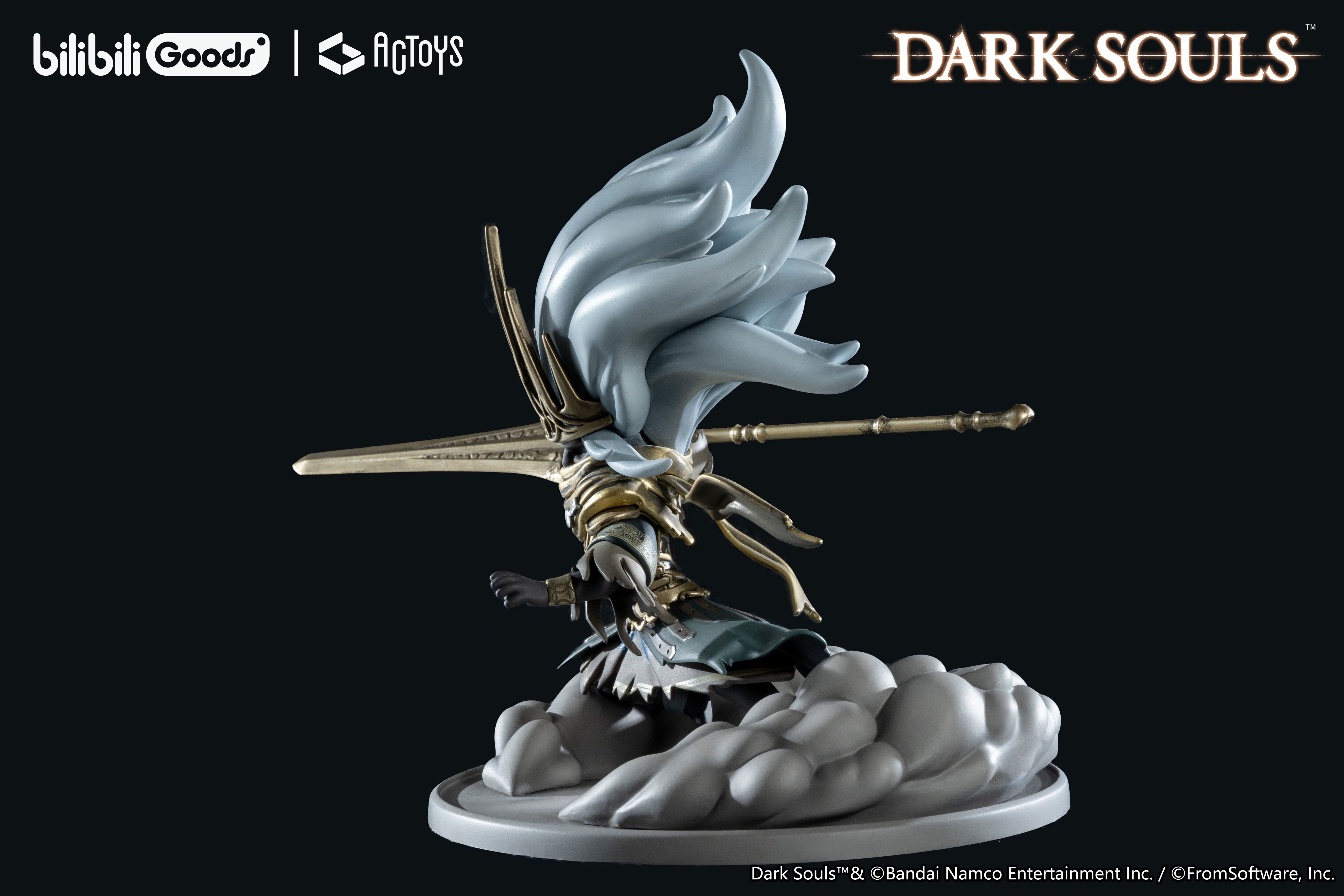 Good Smile Company Dark Souls The Nameless King