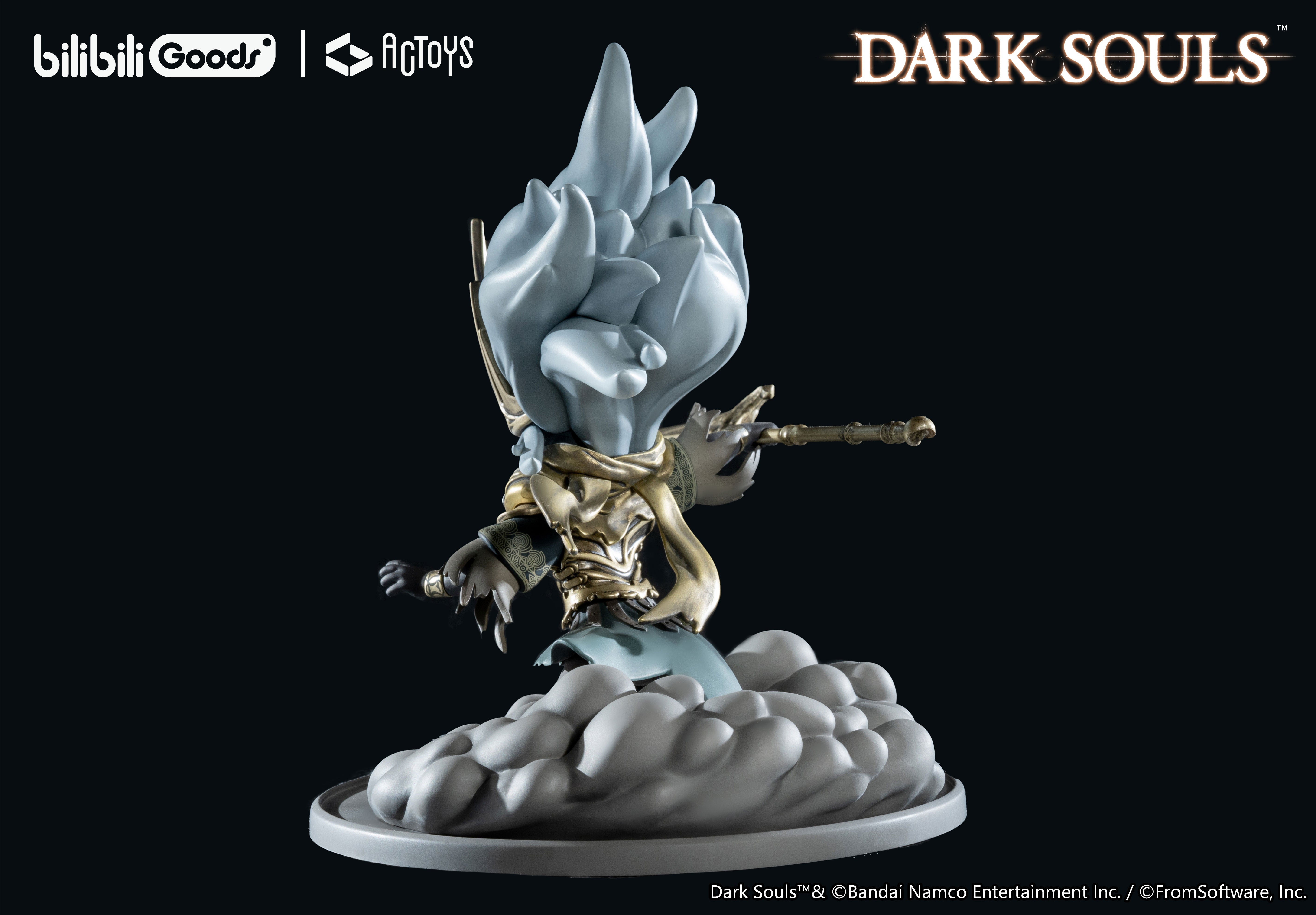 Good Smile Company Dark Souls The Nameless King