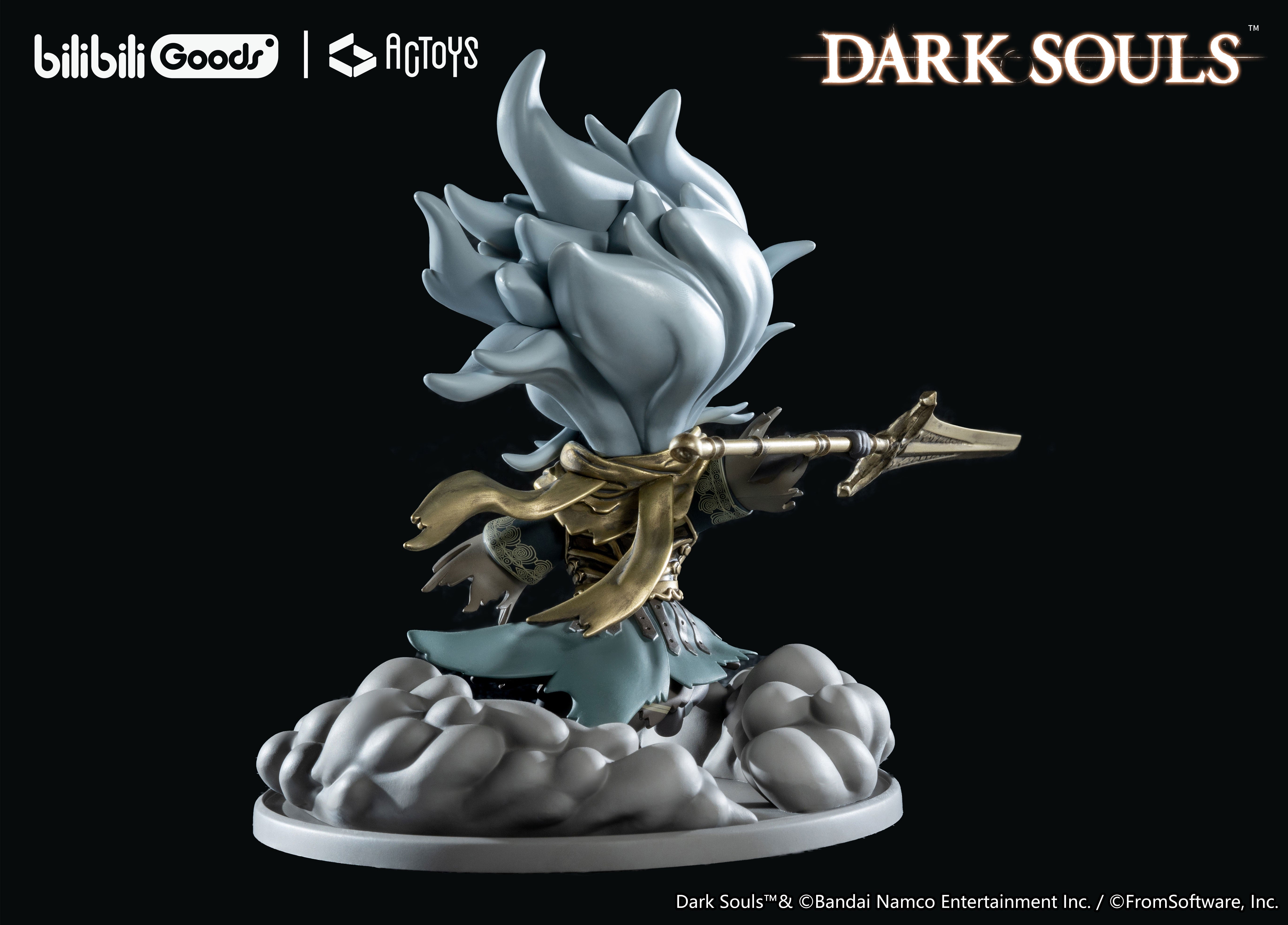 Good Smile Company Dark Souls The Nameless King