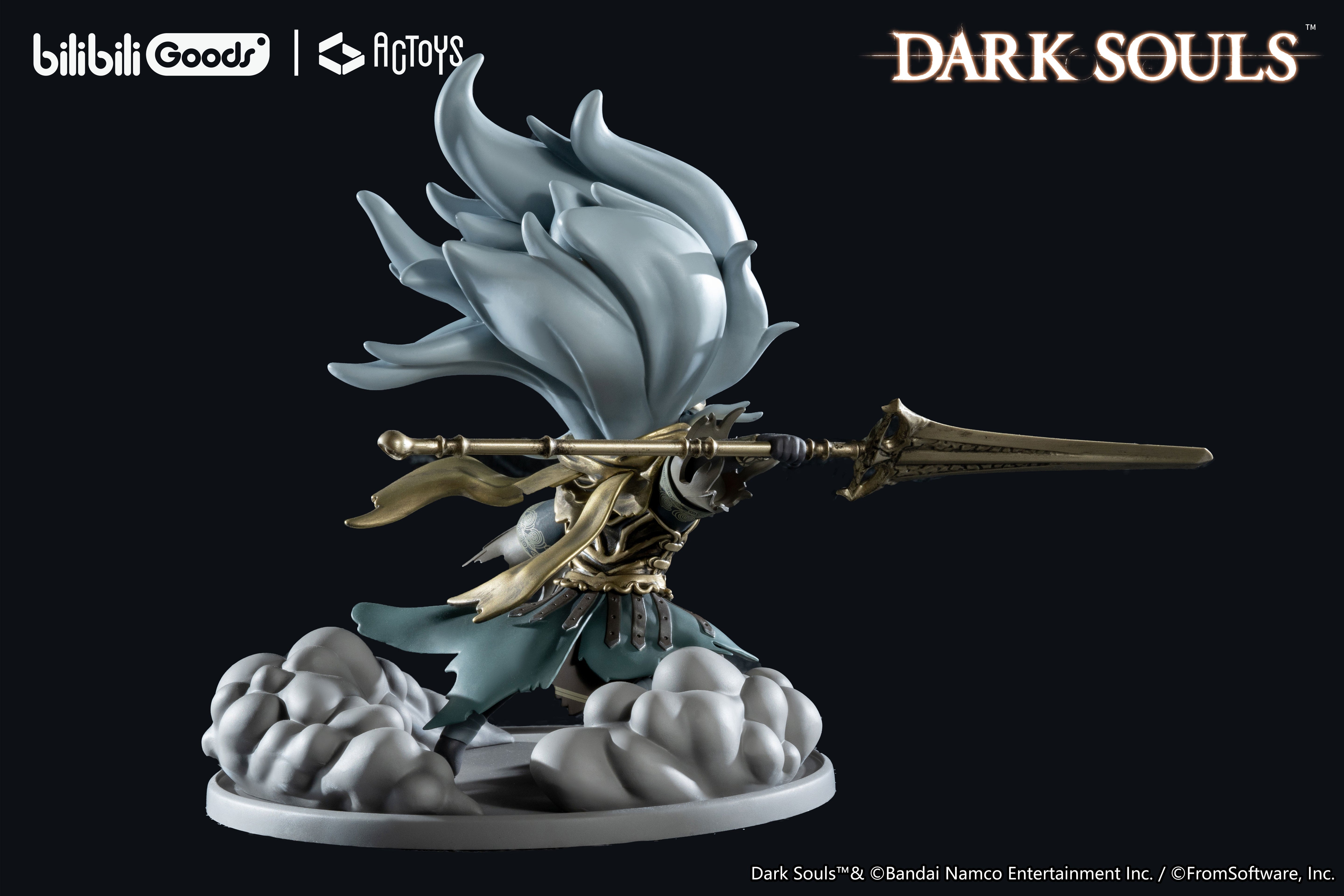 Good Smile Company Dark Souls The Nameless King