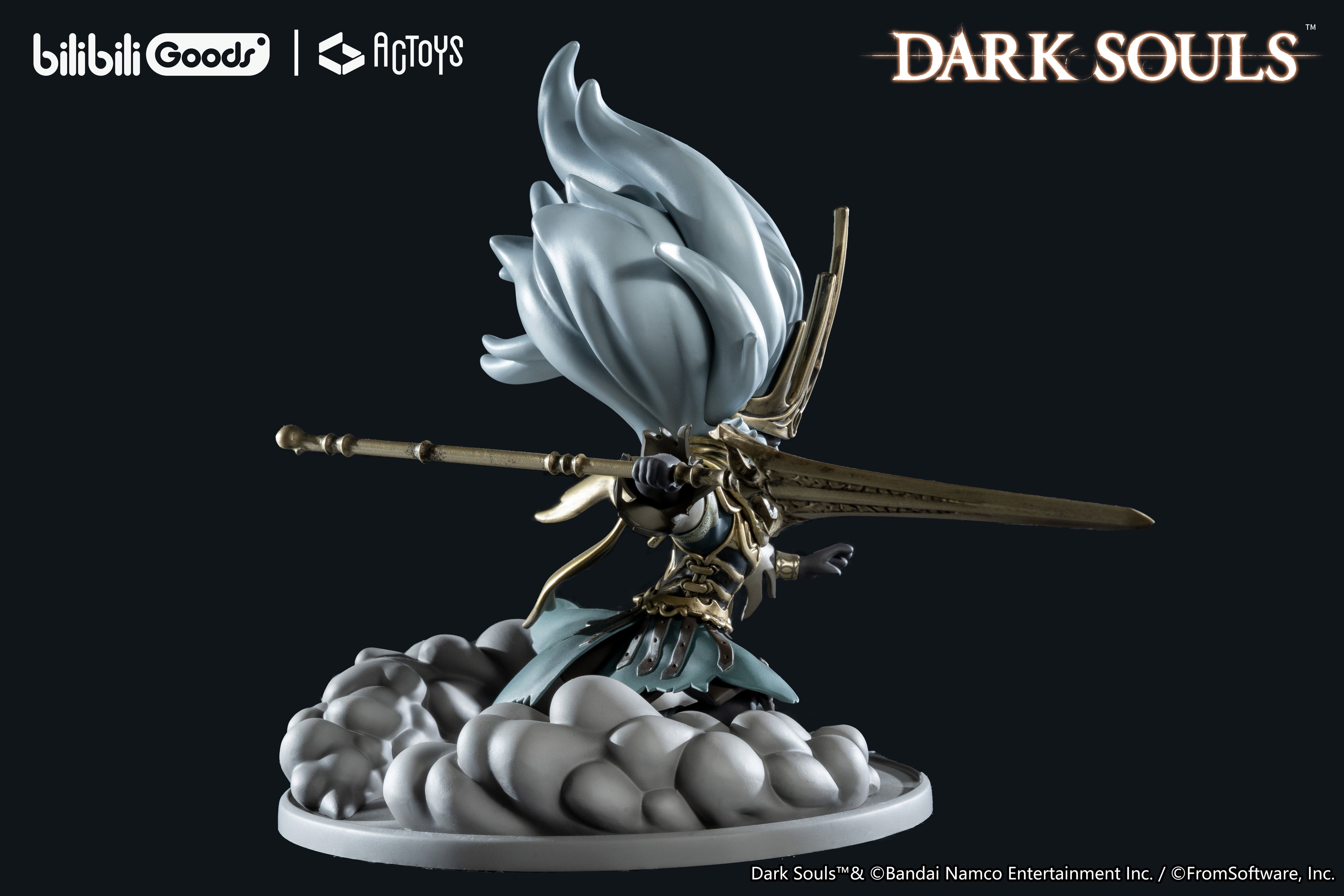 Good Smile Company Dark Souls The Nameless King