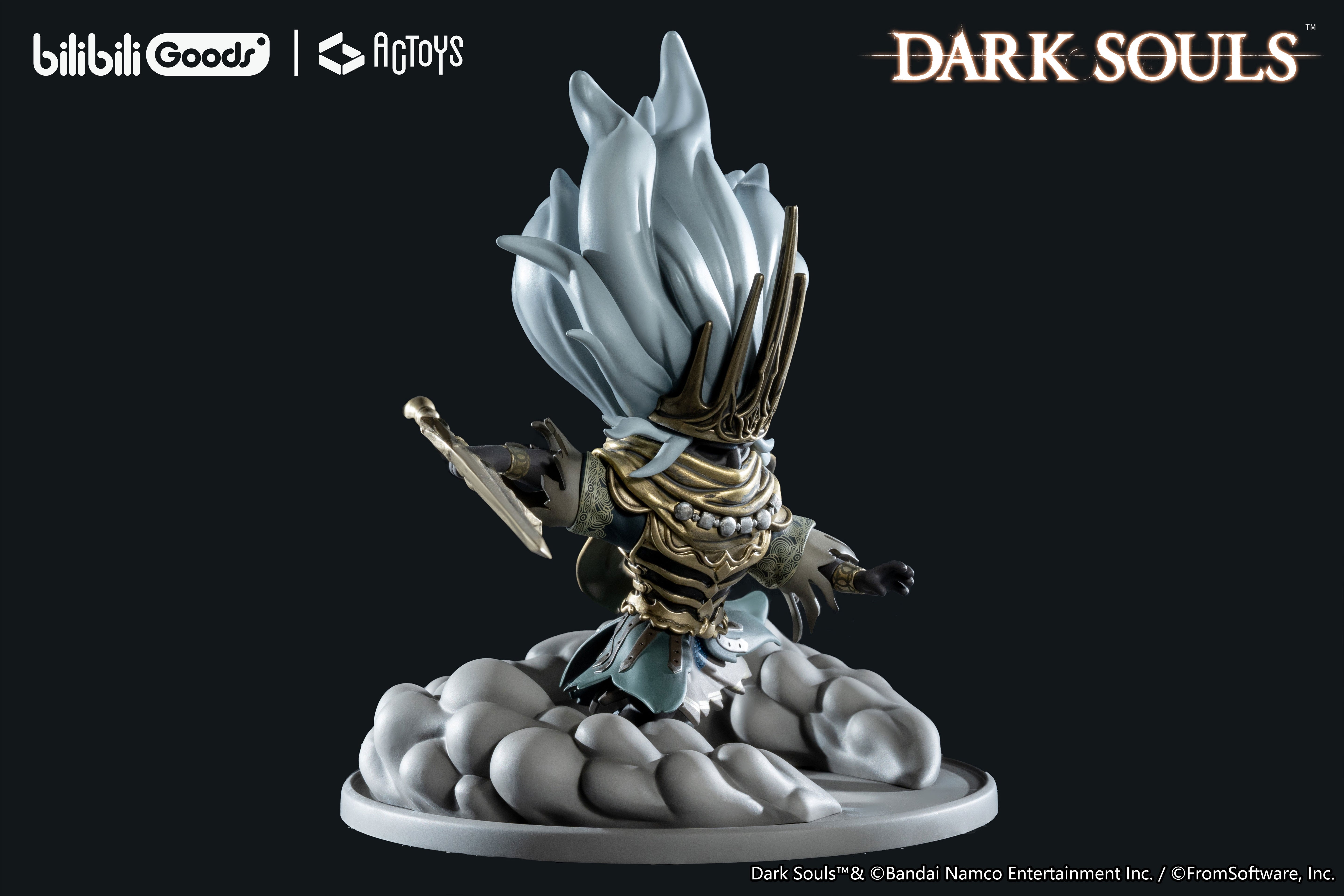 Good Smile Company Dark Souls The Nameless King