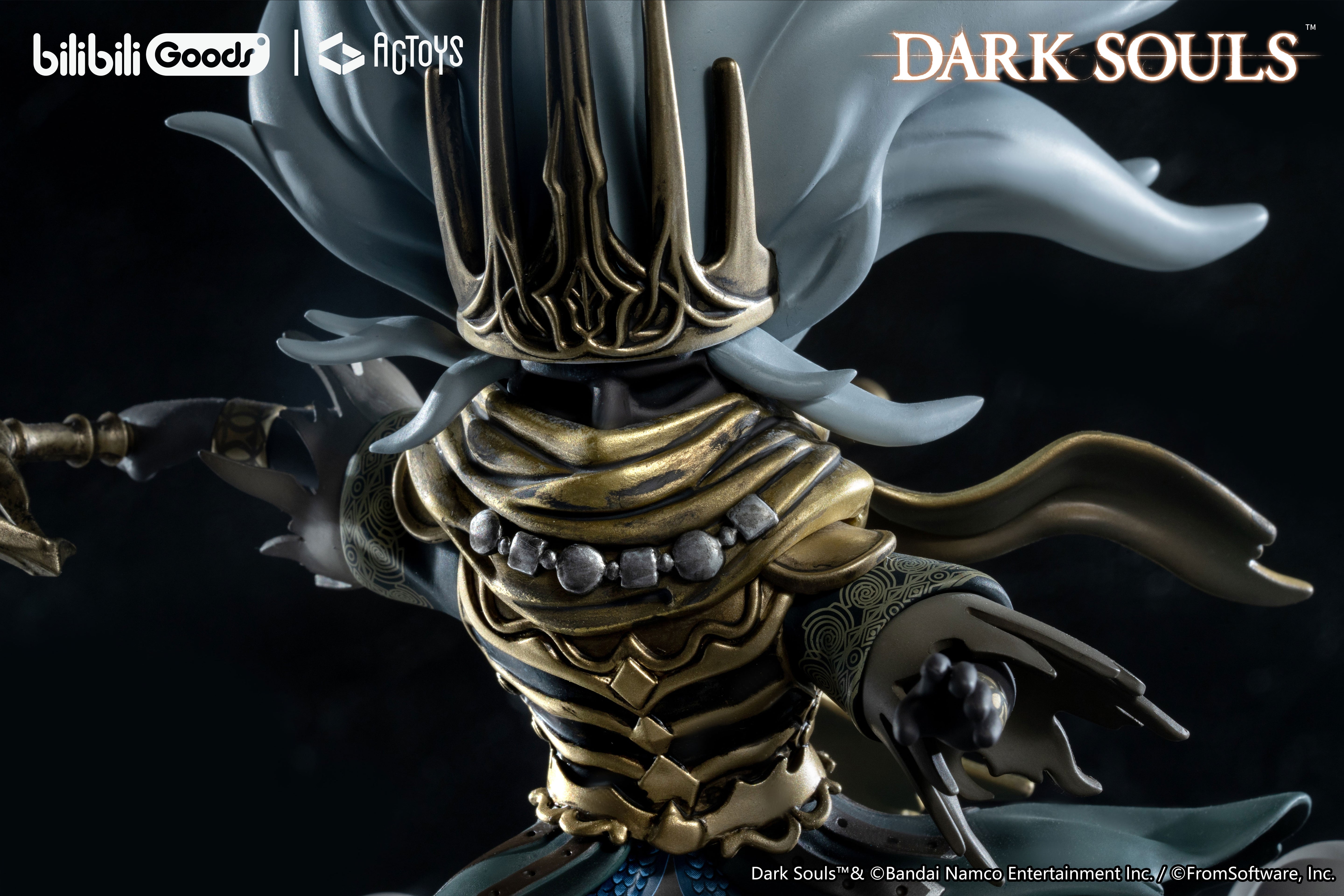 Good Smile Company Dark Souls The Nameless King